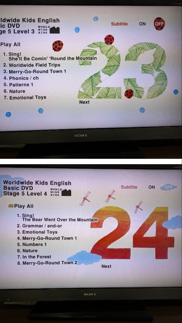 【全6ステージ30枚】Benesse World wide Kids DVD