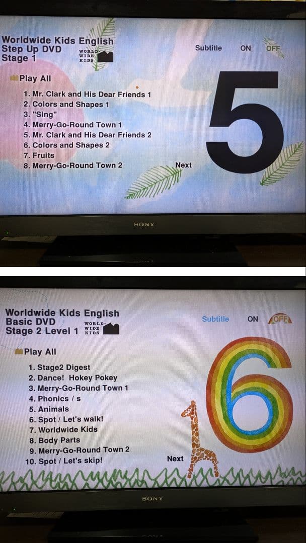 【全6ステージ30枚】Benesse World wide Kids DVD