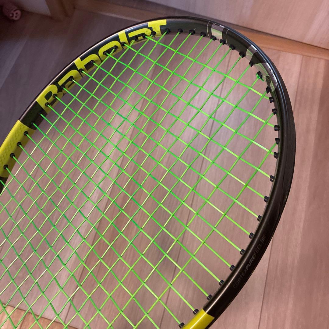 ピュアアエロVS 330.0g 2本セット