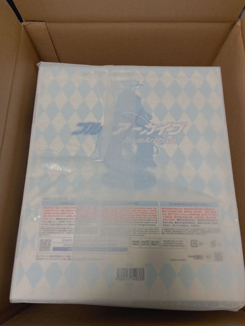 【新品・未開封】ヒナ（水着）