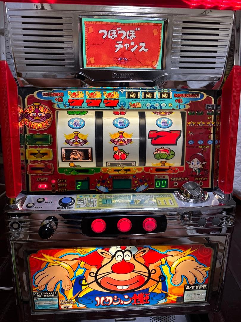 名機！ 初代 ハクション大魔王 サミー 4号機 不要機付