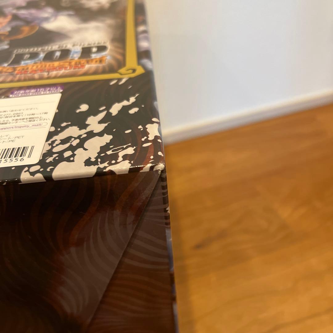 未開封　POP ワンピース　SA-MAXIMUM ギア4 「弾む男」バウンドマン