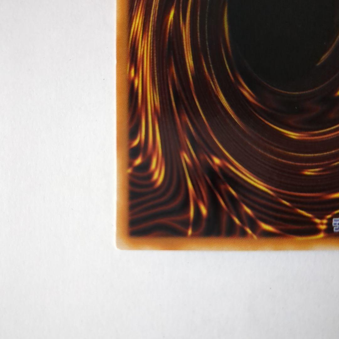 遊戯王デュエルモンスターズ ＬB０５ブラックマジシャン