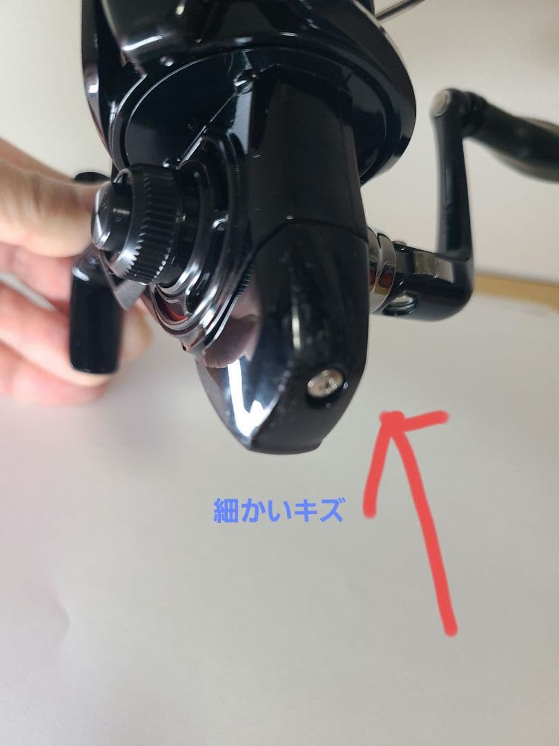 ダイワ レバーブレーキリール 19シグナス 2500H-LBD