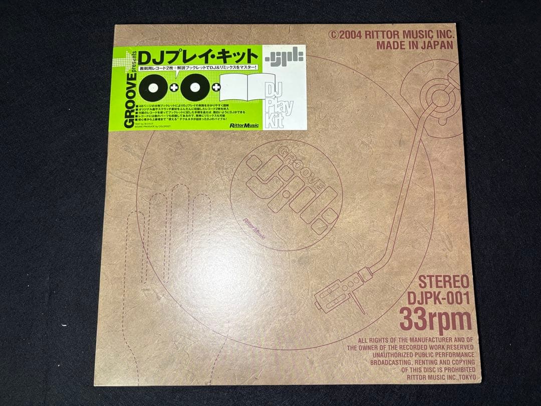 【おまけ充実】RANE SCRATCH LIVE SL3　スクラッチライブ