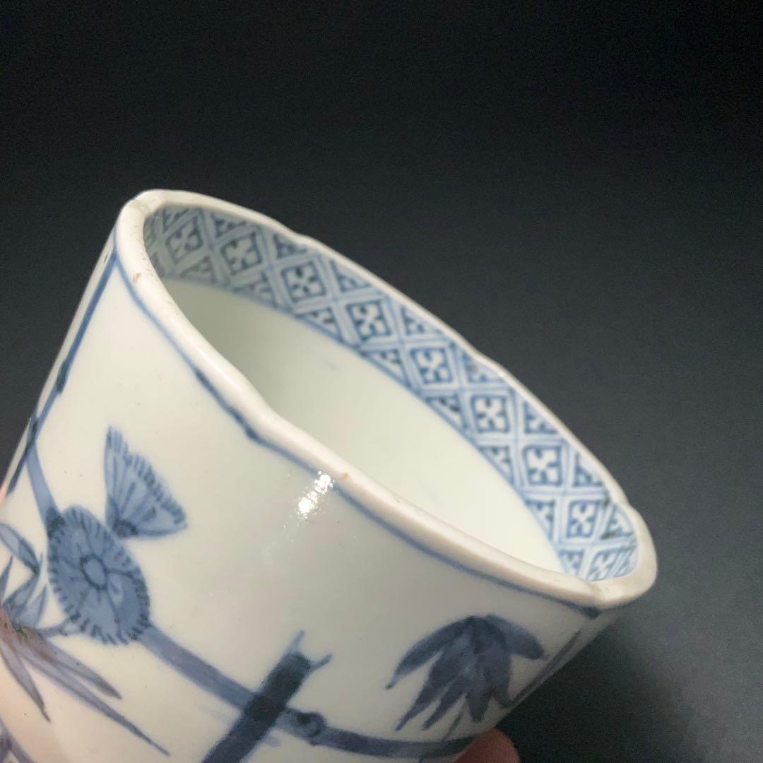 伊万里染付撫子文蕎麦猪口　骨董　古伊万里　6R1240w2ダB