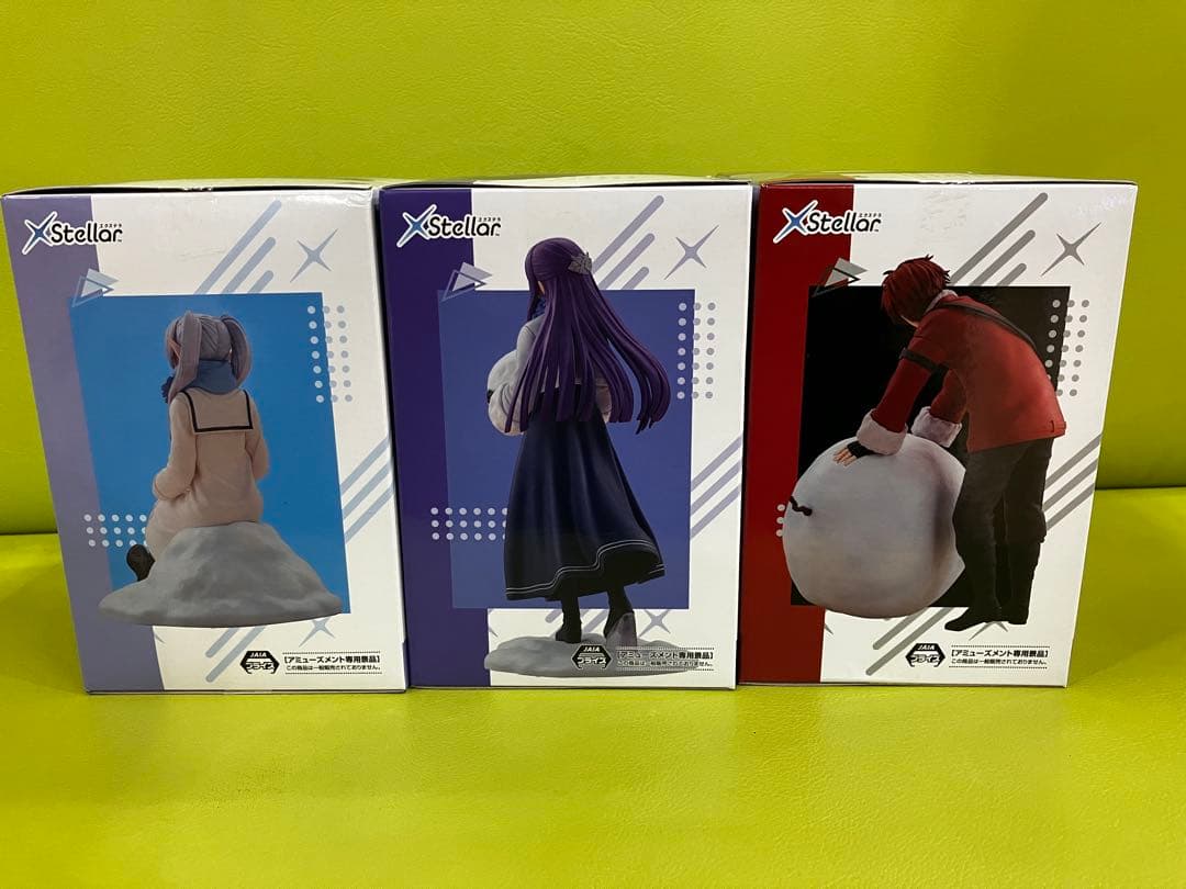 葬送のフリーレン XStellar フリーレン フェルン シュタルク 9体