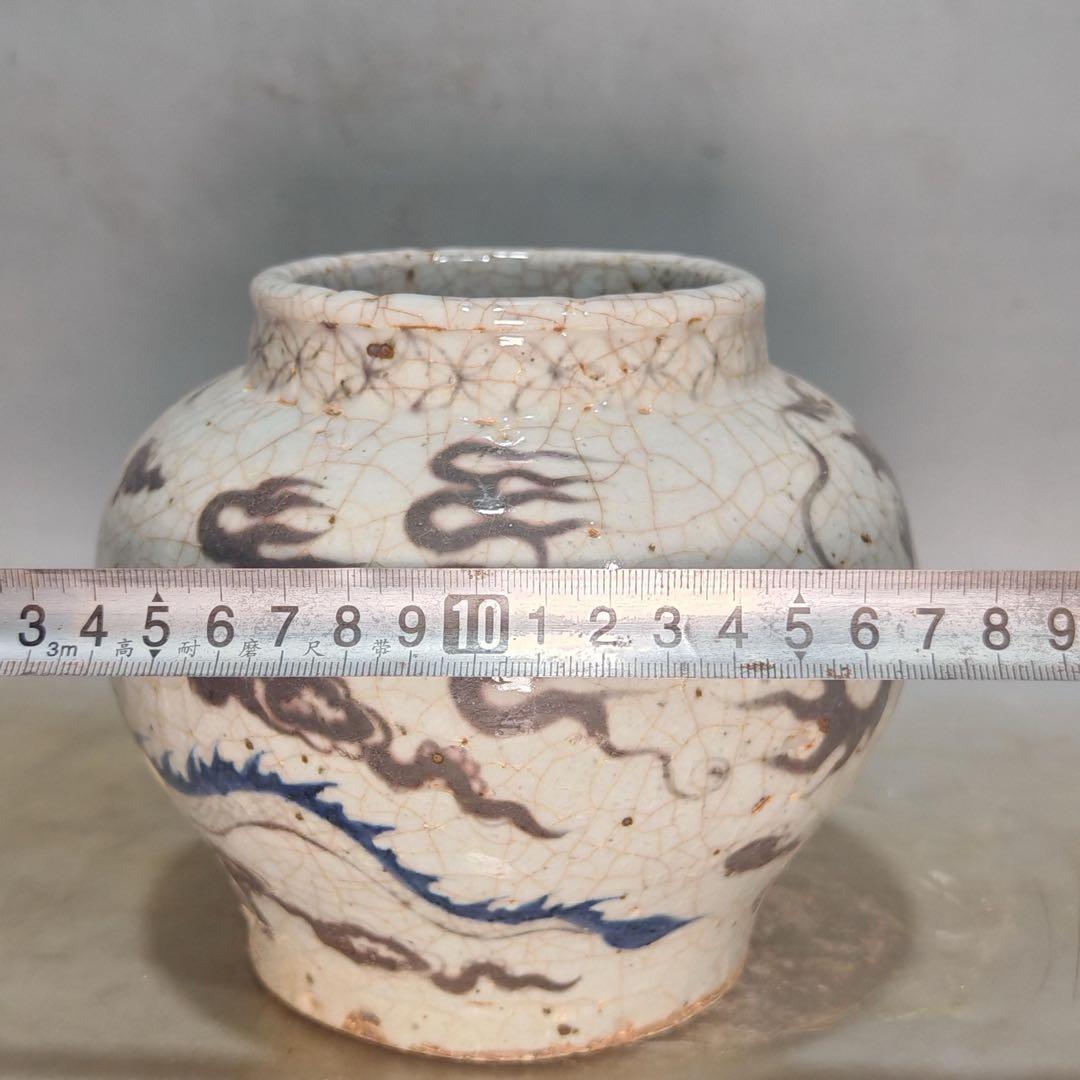 時代物　中国元時代　染付け　青花瓷　龍罐　時代物