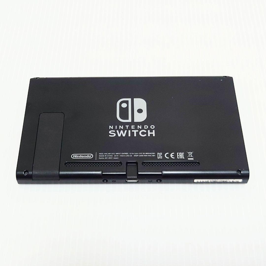 Nintendo Switch 任天堂スイッチ　本体のみ　2019年製