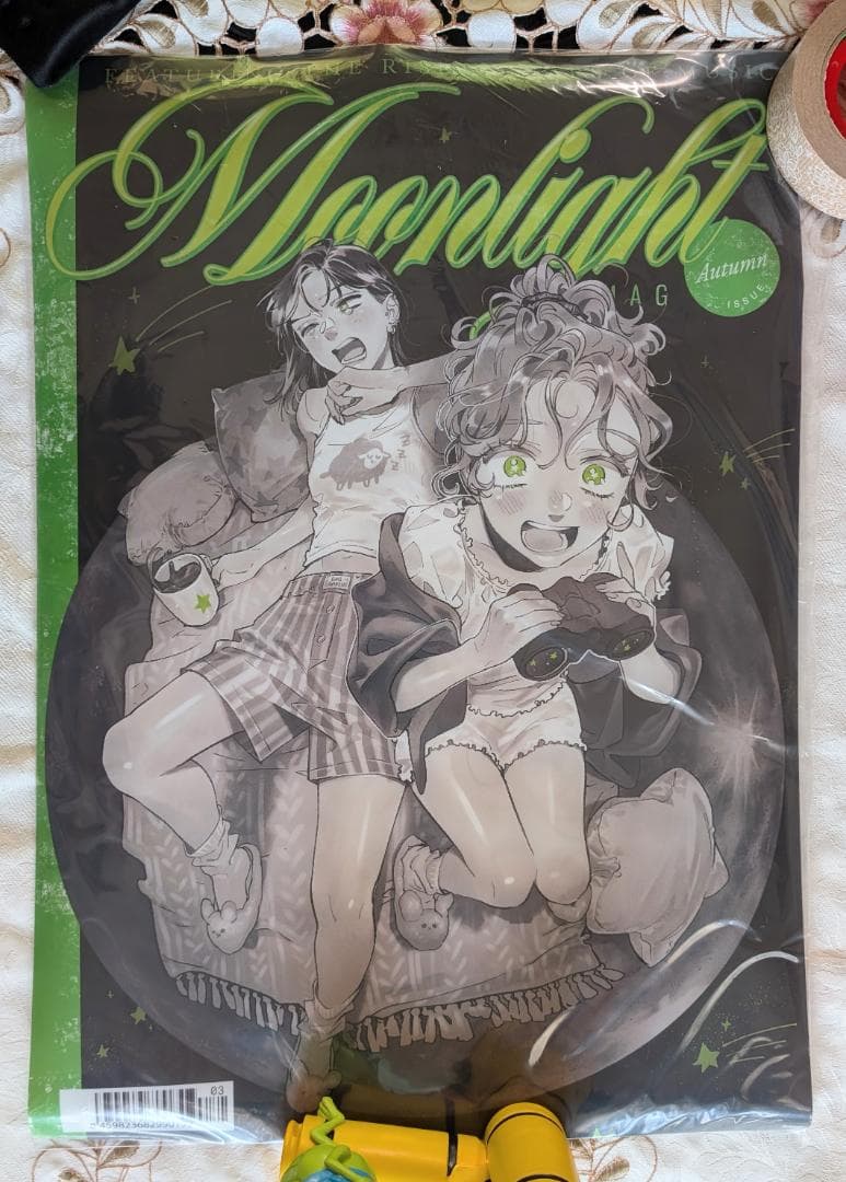アクスタ付 全巻初版 気になってる人が男じゃなかった1～3巻 小冊子特典セット