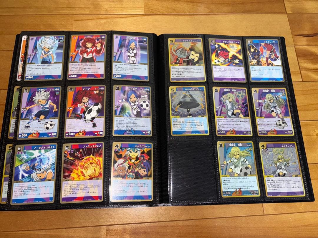 イナズマイレブン　トレカ　コレクション