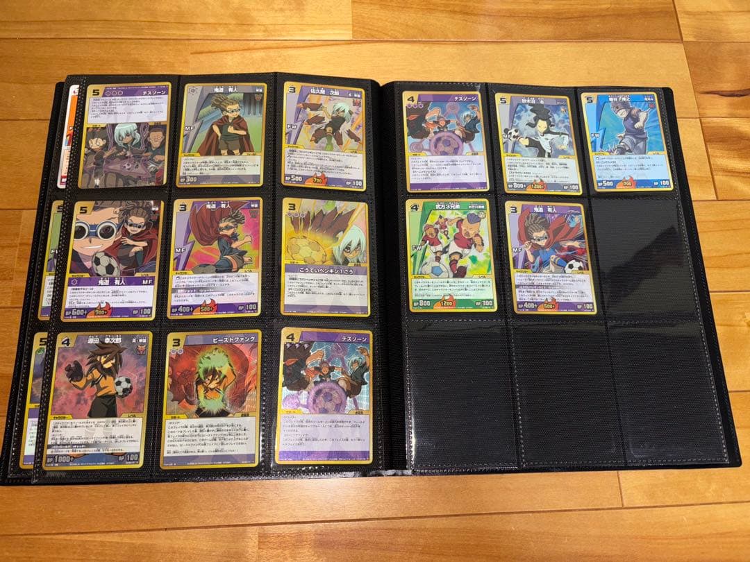 イナズマイレブン　トレカ　コレクション