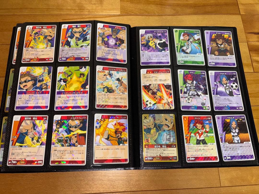 イナズマイレブン　トレカ　コレクション