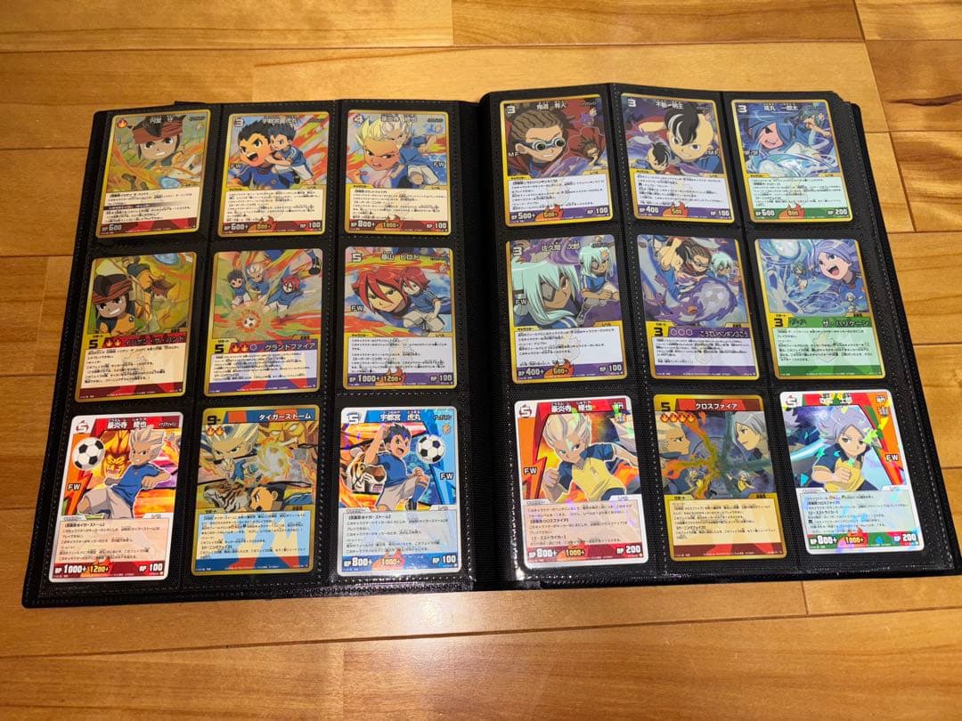 イナズマイレブン　トレカ　コレクション