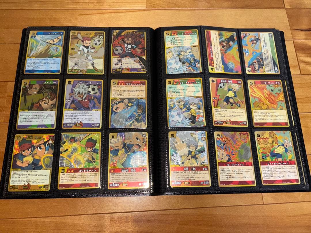 イナズマイレブン　トレカ　コレクション