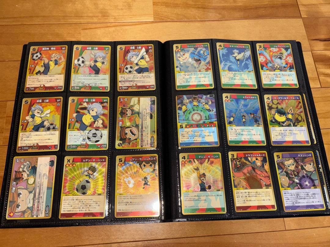 イナズマイレブン　トレカ　コレクション
