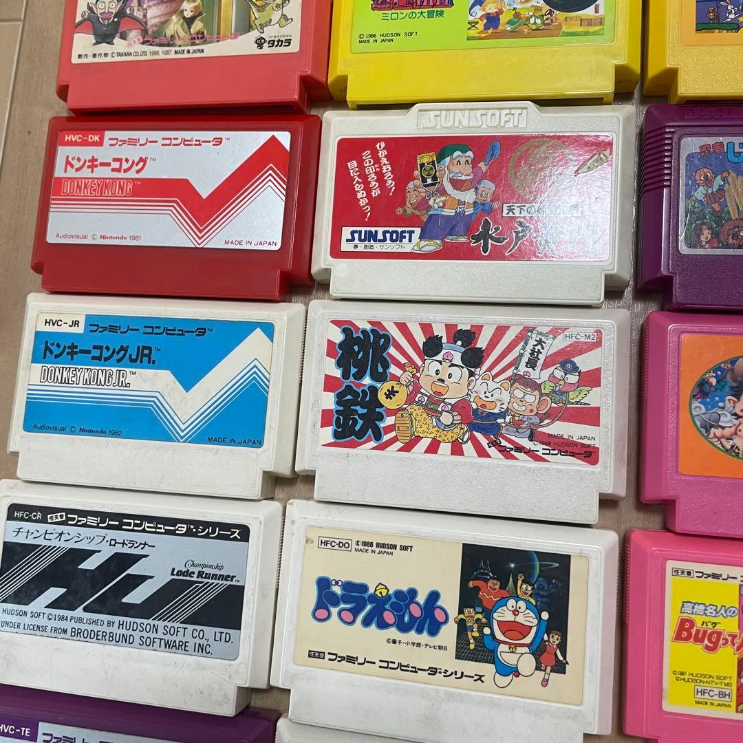 ファミリーコンピュータ ファミコン ソフト 43本セット まとめ売り