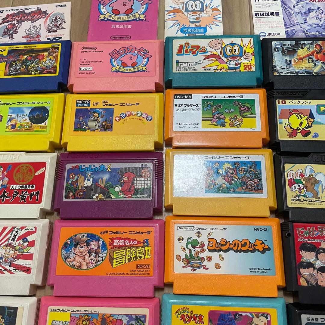 ファミリーコンピュータ ファミコン ソフト 43本セット まとめ売り