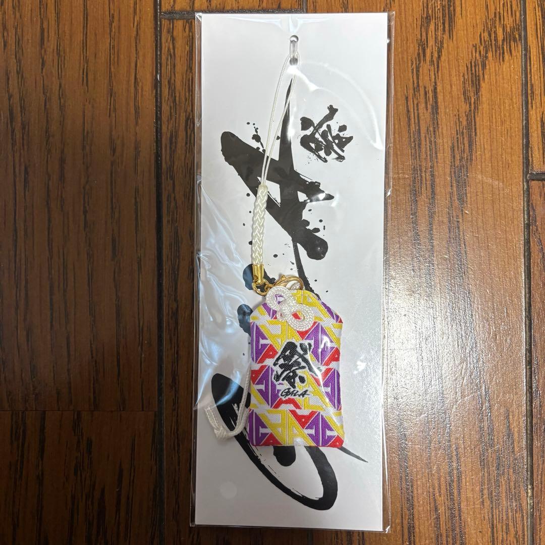 man 宮舘涼太 グッズ まとめ売り