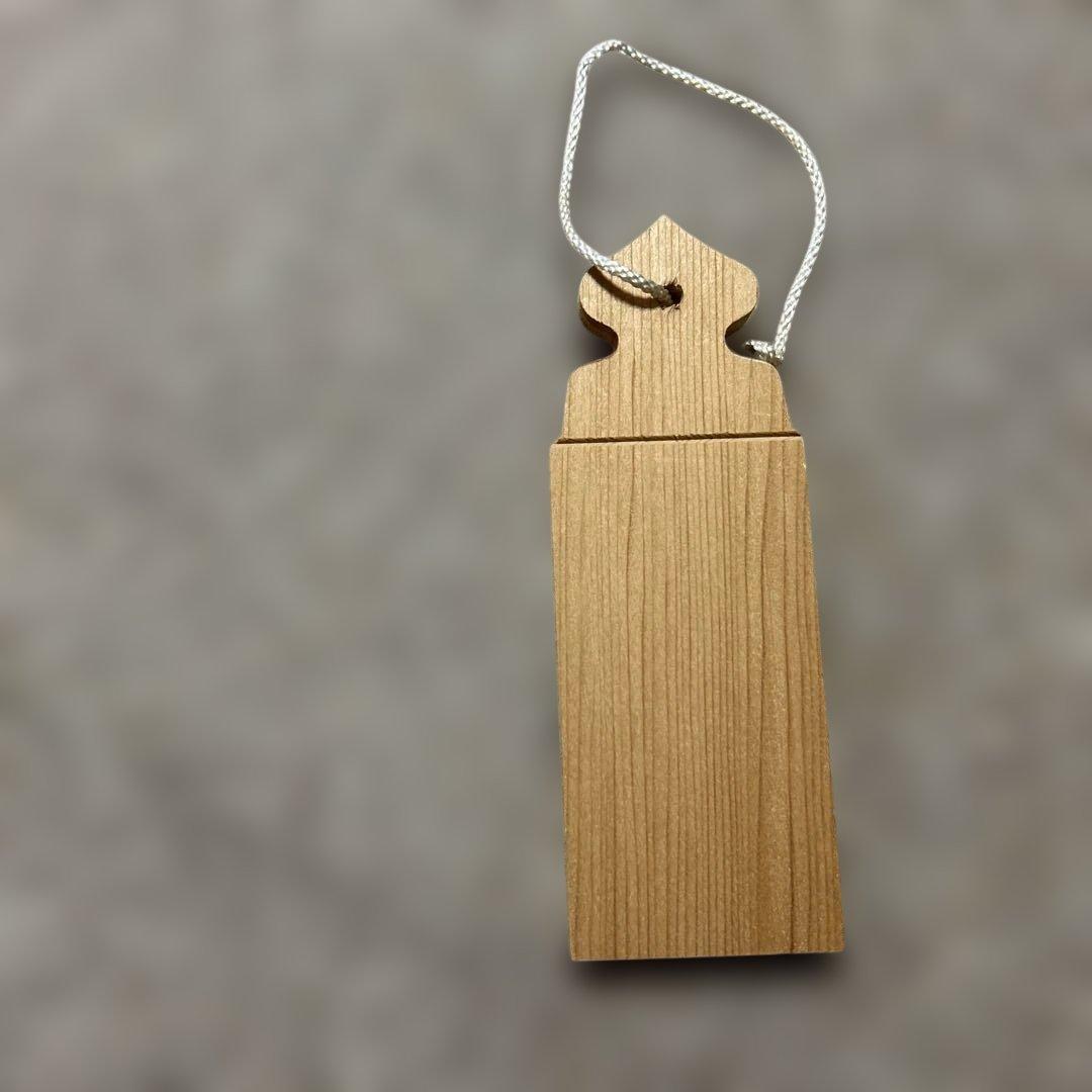 伊勢神宮　崇敬会　会員　木製