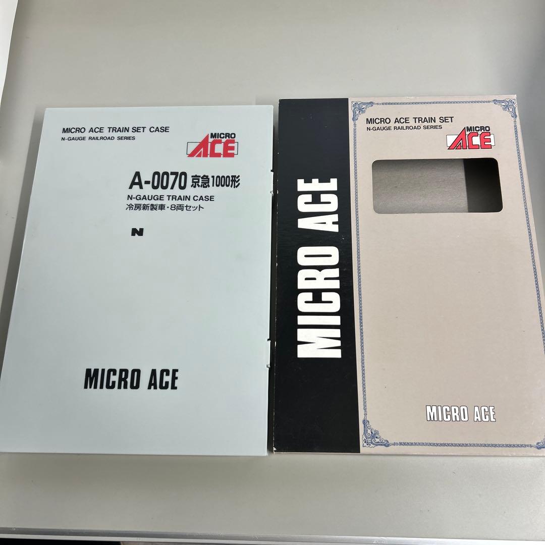 レア‼️A-0070 京急 1000形 冷房新製車 マイクロエース 車体走り良品