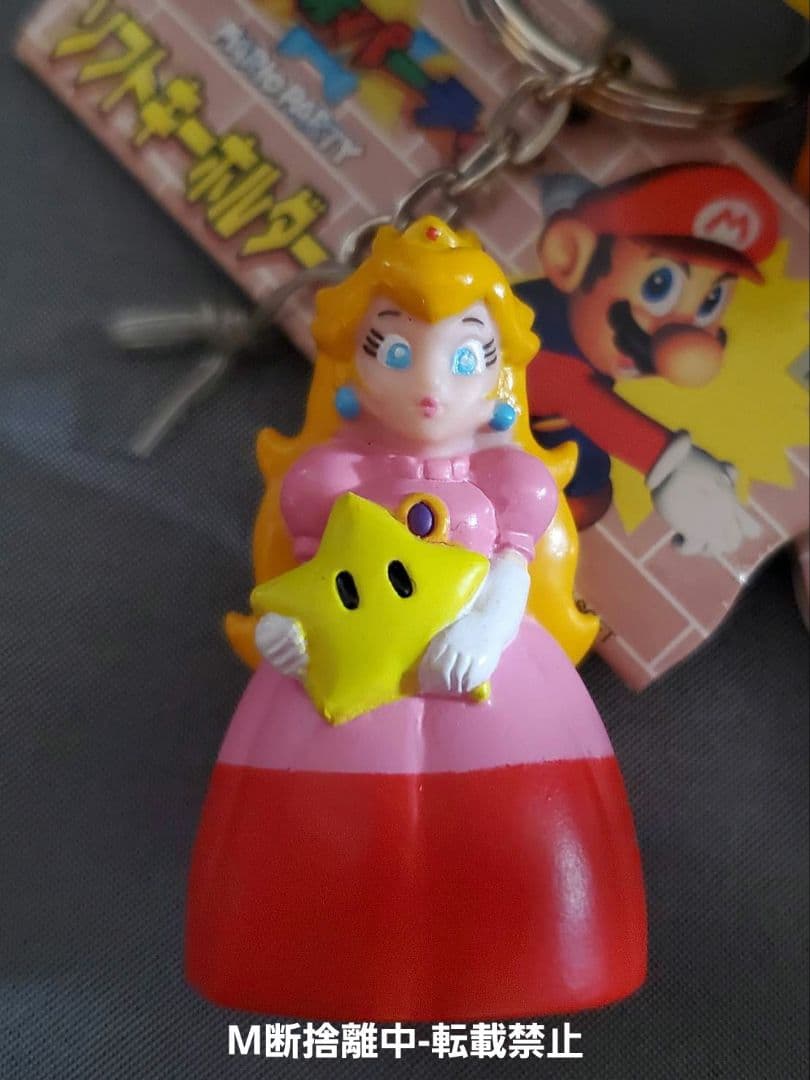 マリオパーティ ソフトキーホルダー おまとめ
