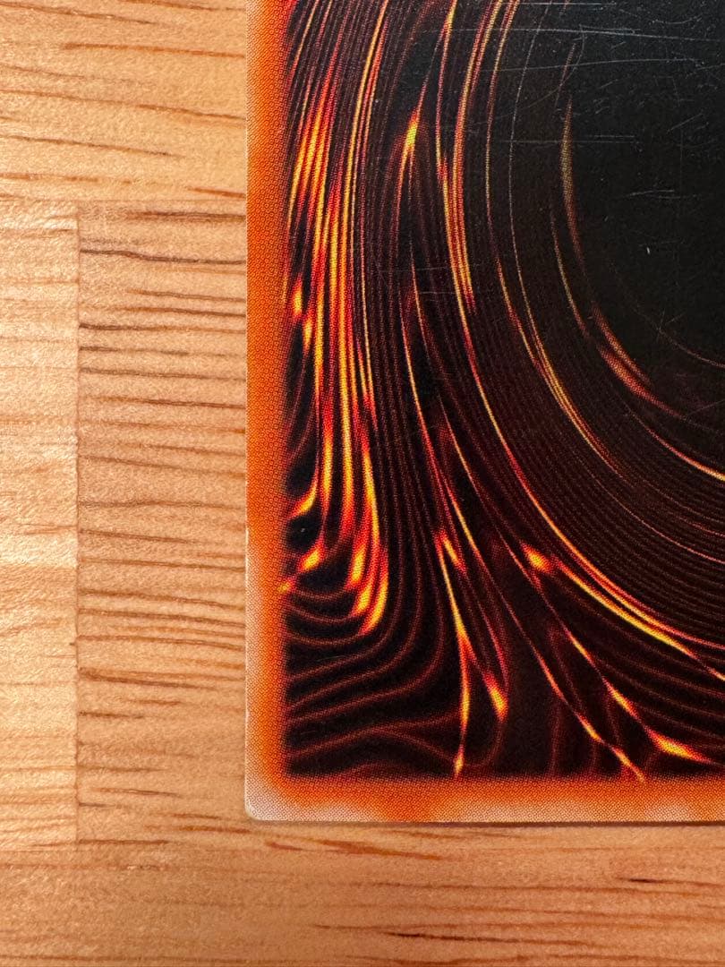 ［ウルトラ］[2001年版]トゥーン・ブラック・マジシャン・ガール