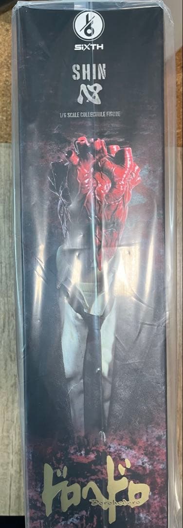 新品　threezero ドロヘドロ 1/6 心 フィギュア