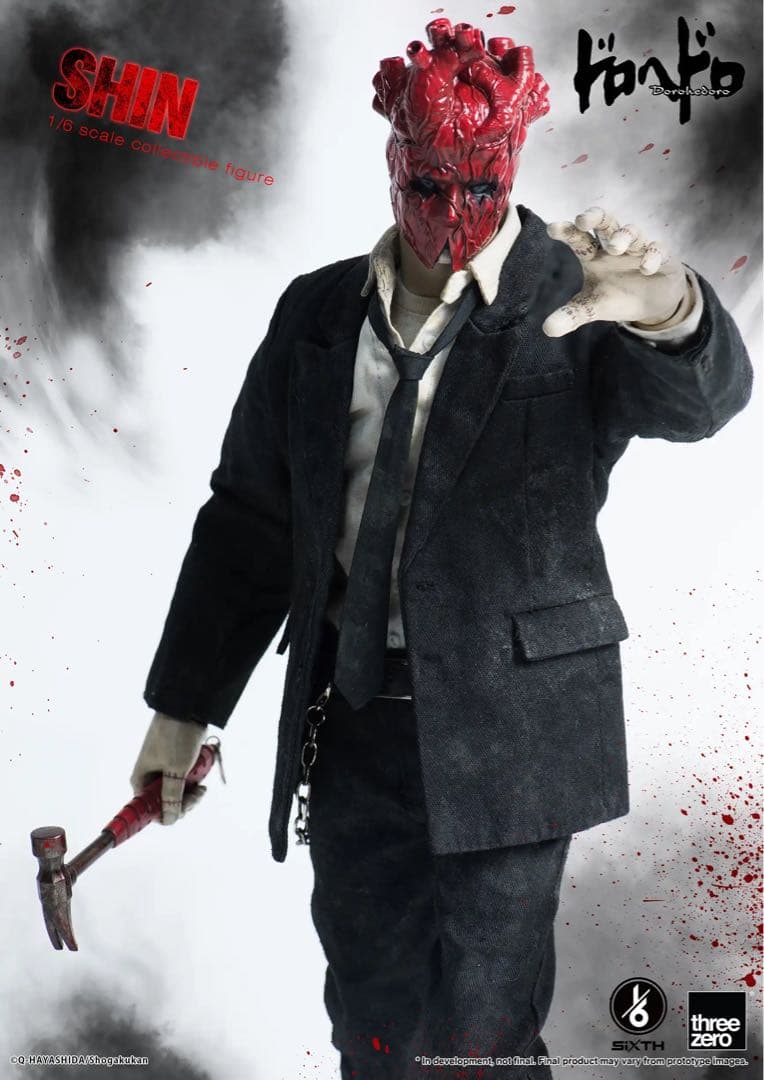 新品　threezero ドロヘドロ 1/6 心 フィギュア