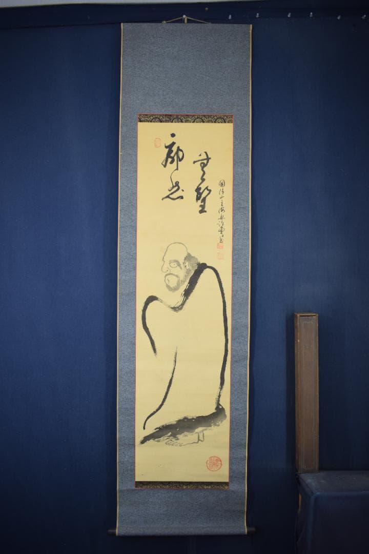 國清山主/達磨画賛/ダルマ図/掛軸☆宝船☆Y-834　JM