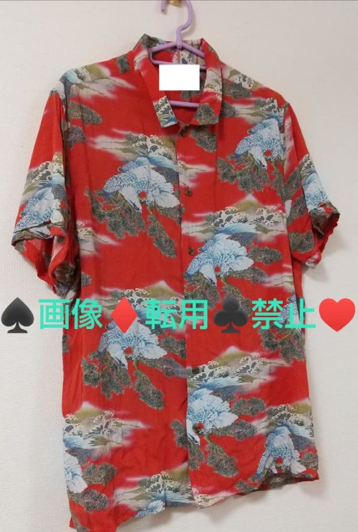 NEW ★本物★長渕 剛さん 1960s～1970s ビンテージ アロハシャツM