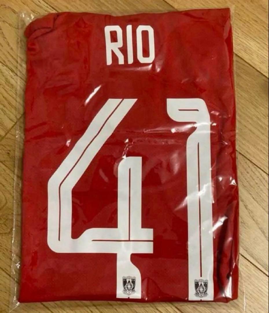 ほ*る様 【お値段ご相談下さい】 浦和レッズ　ユニフォーム　クラブワールドカップ