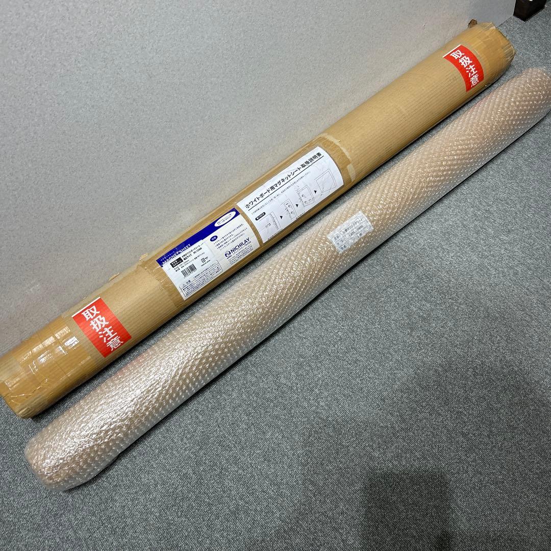 ニチレイマグネット大判ホワイトボードシート1200×3600mm 未使用品