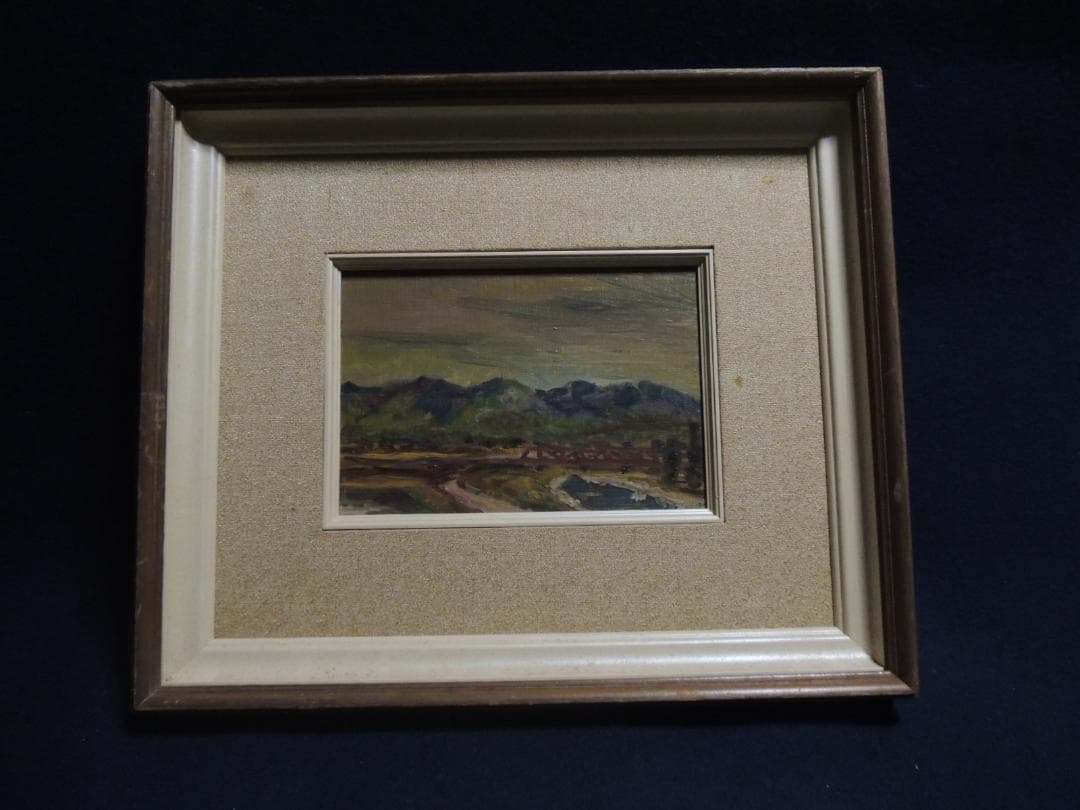 【模写】油絵「鉄橋のある風景」作者不明、サインなし＞昭和、大正、SM