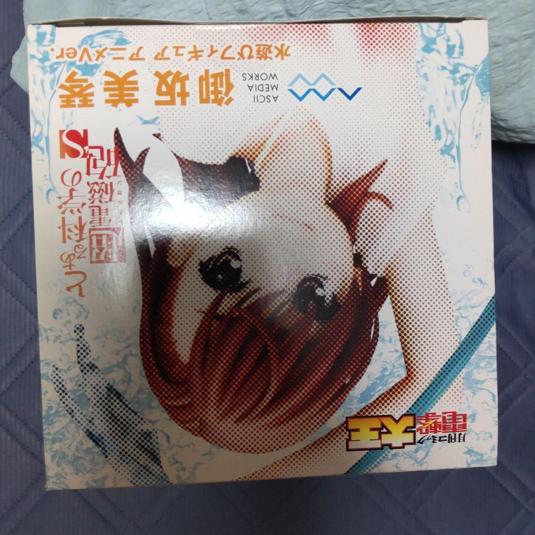 御坂美琴 水遊びフィギュア アニメVer. 1/6 とある科学の超電磁砲S