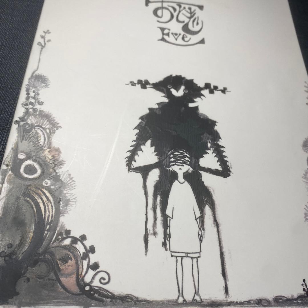 絶版　Eve おとぎ バンドスコア 歌い手　楽譜