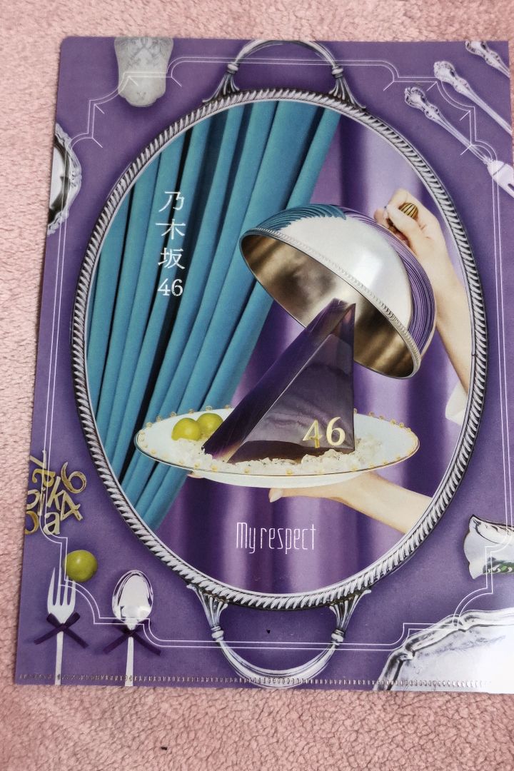 My respect　 完全生産限定盤　4CD＋Blu-ray シリアル生写真付