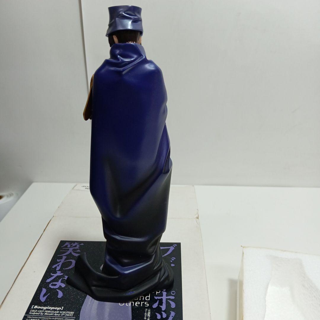 海洋堂　ブギーポップは笑わない　限定500個　コールドキャスト製塗装済み完成彫像