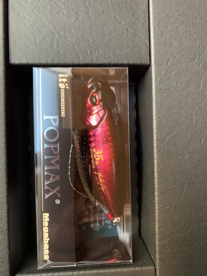 ‼️限定値引き中‼️メガバス コンセプトアルバム　35周年　カゲロウ　ポップマックス