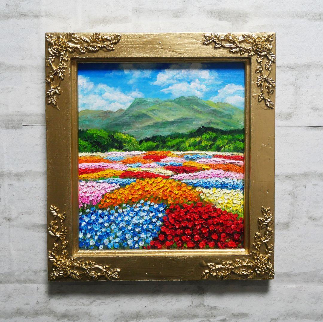 油絵 油彩 油彩画 絵 絵画 【花畑】