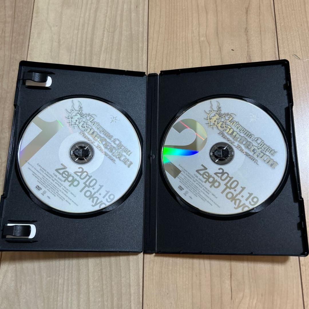 La'cryma Christi【Resurrection】DVD-BOX