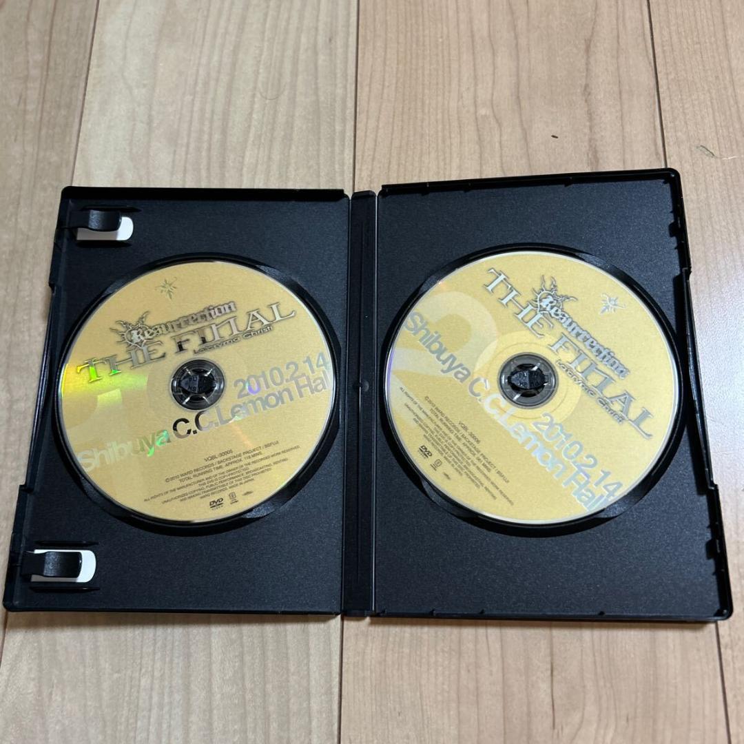 La'cryma Christi【Resurrection】DVD-BOX