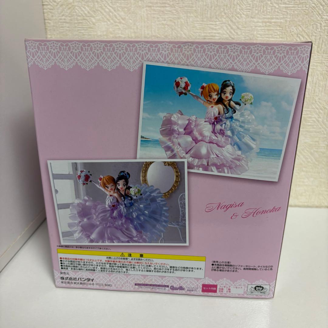 ふたりはプリキュア メモリアルフィギュア