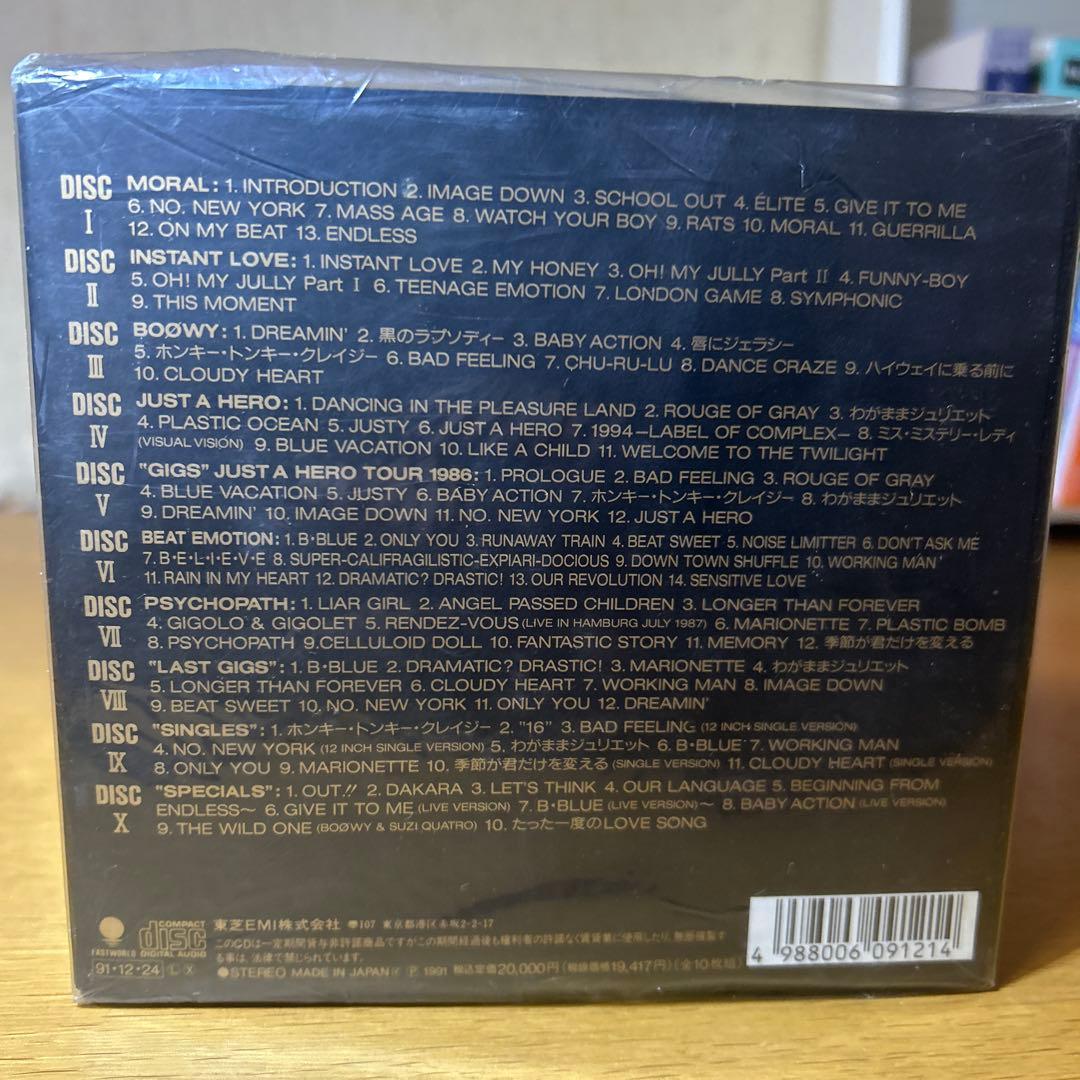 新品未開封BOØWY COMPLETE 完全収録 10枚組 CD