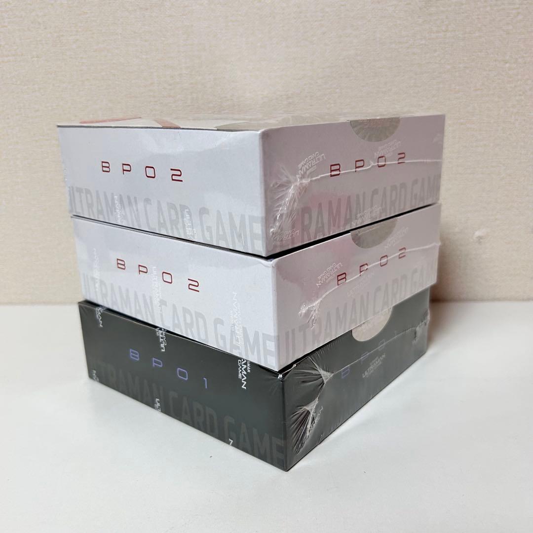 ウルトラマンカードゲーム　新品未開封　3セット