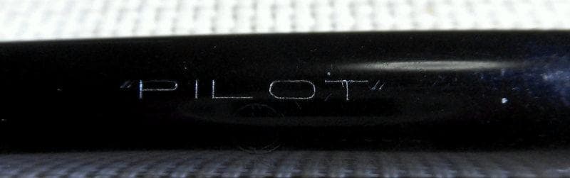 希少★PILOT パイロット 万年筆 吸引式 WARRANTED ワランテッド