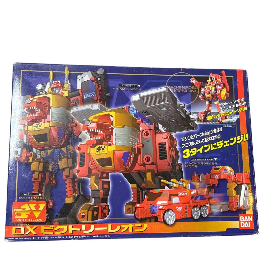 希少　ムゲンバイン　セット　箱説明書付き