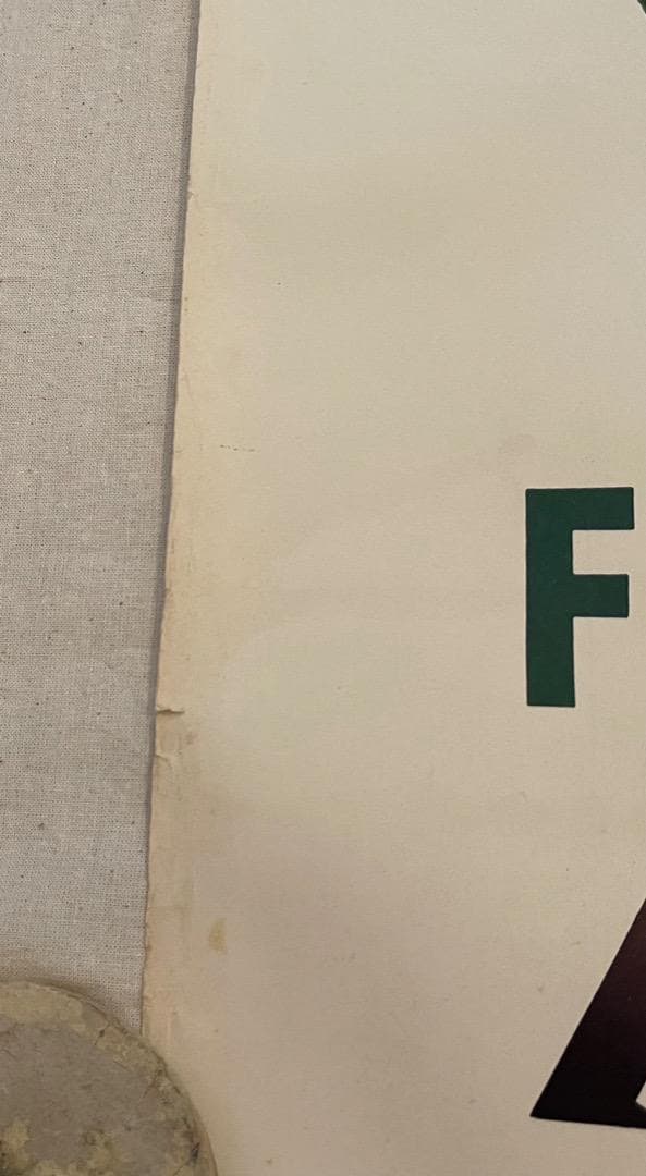 1953 パンナム エアライン　 Pan Am Airline ポスター