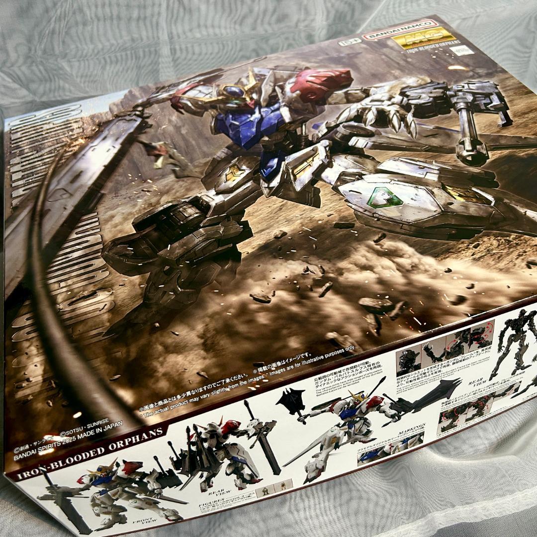 MG 1/100 ガンダムバルバトスルプス　【新品未開封】