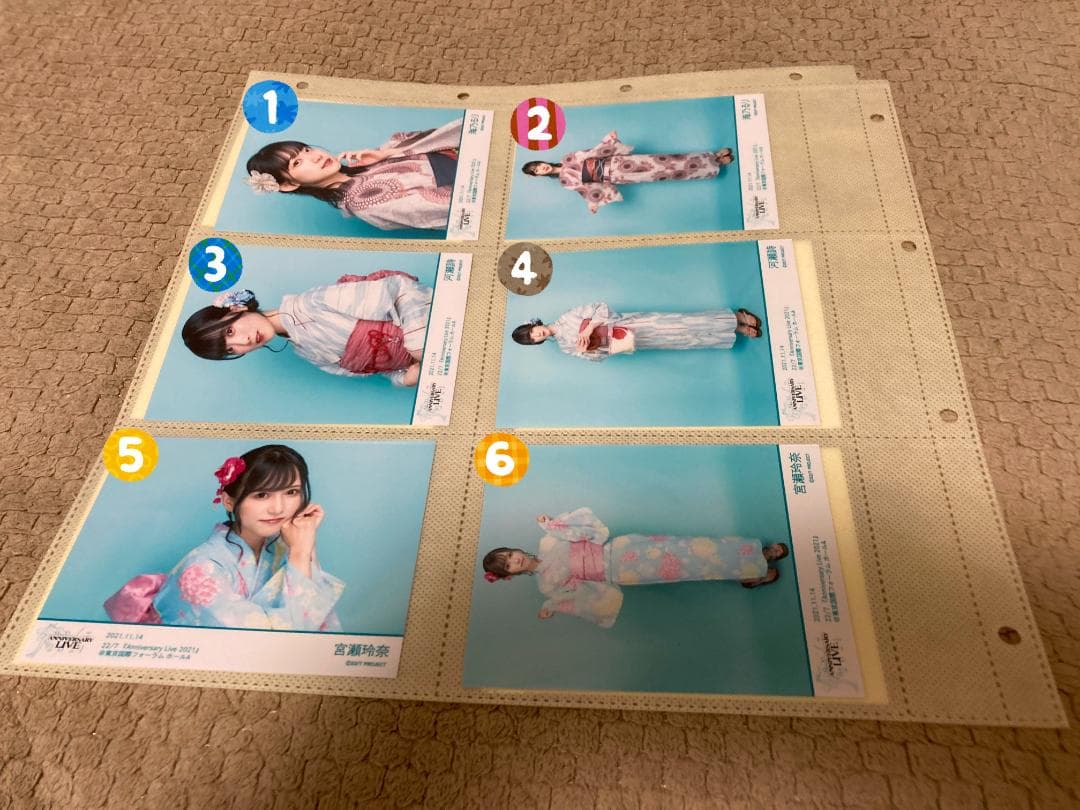 ナナニジ　anniversary live 2021 　浴衣ブロマイド　バラ売り